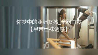 蜜桃传媒PMC178忍不住下药干了亲妹妹-温芮欣