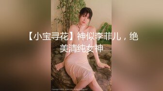 颠倒铁杆阴道和蹲便器训练与蒙面荡妇.