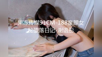 合肥风骚美女口