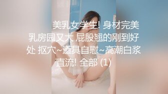 ✿纯欲00后嫩妹✿清纯JK小学妹服务金主爸爸 足交 口爆 打飞机样样精通，白白嫩嫩软软的身子 长驱直入小嫩穴~