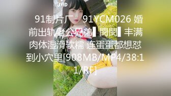 EDmosaic10-17蘿西跟潔咪被三個鴨服務滿意地噴到床上淹水