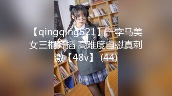 onlyfans 喜欢换妻 开淫啪情侣博主【dirtybangg69】户外野战 无套内射合集【363V】 (161)