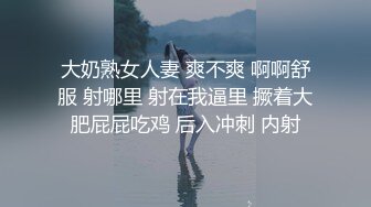 ✿清新纯欲少女✿校花级小妹妹 超极品白嫩身材 诱人小白兔晃动惹人眼 蜜桃小屁股小小年纪就活生生捅成了爸爸的形状[492M/MP4/39:56]