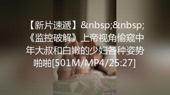 【新片速遞】 ❤️√ of亚裔福利姬【Caged-Bunny-VIP】福利视图合集~大尺度露三点 [1.79G/MP4/39:00]