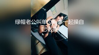 【ErstiesVIP资源】皮肤雪白的欧洲美女zazi展现她的粉红小蝴蝶 (1)