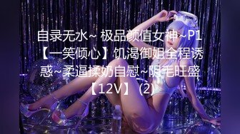 [MP4/947MB]1-19最新酒店偷拍！漂亮学生妹穿上情趣蕾丝内衣，还带狐狸尾巴，妹子很耐操