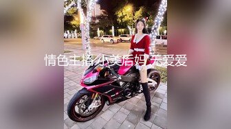 [MP4/ 278M] 骚货美女 一天不操逼逼就难受 逼紧水又多 被无套输出 表情舒坦