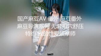 夫妻在家自拍啪啪，无法自拔