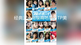 [MP4/ 876M]&nbsp;&nbsp;玩遍全国良家2300约99年兼职在校清纯女大学生啪啪