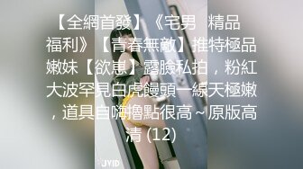 91茄子.微信认识的妹妹叫声超好听