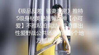 FLIXKO-MFK0076 麻豆传媒 深夜节目之成人演员的国王游戏