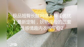 小情侣宿舍闹矛盾，吵完架上床啪啪