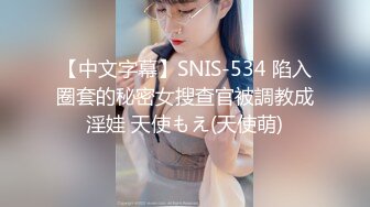 五月最新流出私房大神极品收藏商场女厕全景后拍系列犹豫了很久的长靴美女最终没逃过被拍的命运