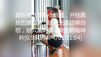 STP29750 【顶级女神极品性爱】超长腿女神『苹果』最新啪啪私拍 黑色高跟长袜多姿势抽插 爆射一脚