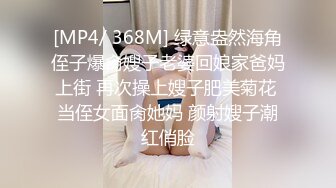 邪恶三人组迷翻漂亮的美女啦啦队长各种姿势操小嫩B (1)