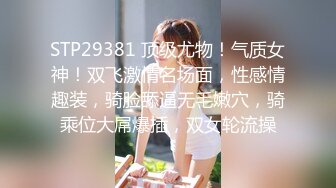 [MP4/650M]5/19最新 第一次体验情欲按摩师傅你是不是有点过了VIP1196