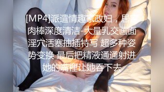 还是要大力抽出美少女才行