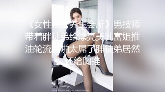 《哥哥你别动✿妹妹全自动》明明有着软萌乖巧的外表，内心里却潜藏着疯狂的淫欲。娇小身材主动坐到大肉棒上骑乘