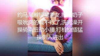 刚毕业到外企实习的漂亮美女为了工作被大鸡巴上司潜规则,插嘴射颜