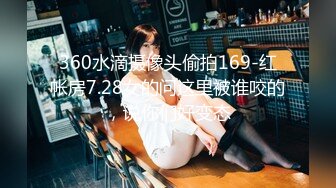 【自整理】OnlyFans——Greybeauty 在闺蜜家的厨房和她老公做爱  最新付费视频【535V】  (118)