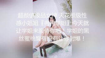 澡堂子内部员工紧盯一个丰满的少妇洗澡