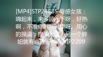 [MP4/ 1.84G]&nbsp;&nbsp;长相甜美气质牙套妹和闺蜜女同诱惑，掰穴特写毛毛浓密互舔逼逼，一起翘起屁股扭动浴室洗澡湿身