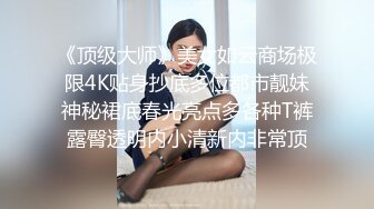 小骚妇自慰