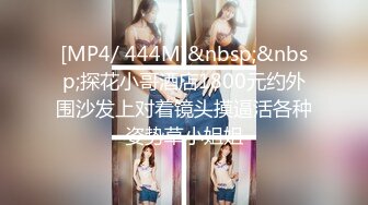 [MP4]麻豆传媒- 淫荡母女党 母亲睡完家教 女儿接着睡 沈娜娜