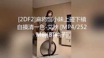 订阅私拍泄密！OF人气女神前女团成员minarocket下海大尺度，顶级身材特写全裸道具骚舞，专业跳舞的就是不一样 (2)