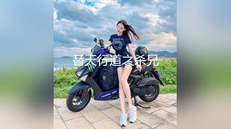 火爆网红玩偶姐姐『HongKongDoll』最新订阅 黑丝骑乘 高潮白浆