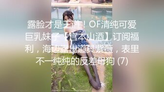 [MP4/1.3GB]高顏值禦姐少婦開播！酒店開房約炮操逼掰穴特寫求操，男主感覺好緊問她是不是用逼逼在夾