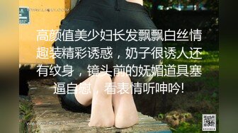 [MP4]【超推荐会尊享】果冻传媒AV剧情新作-堕落人妻4 沦为肉壶的骚老婆 初次尝试4P轮操 国产实力新作