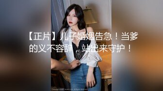 气质美女 吃鸡鸡 完美骑乘