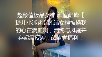 大奶骚货美女骑在鸡巴上 这是哪儿方言呀