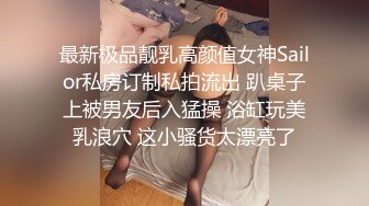 05/03精选 360白色方床主题-成熟大叔与嫩妻完美邂逅