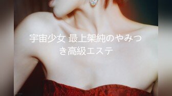 女子妇科诊室偸拍2位天然美乳小姐姐乳房检查，男医生揉乳房捏吸奶头全方位检测4K画质2