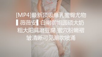 文艺气质范的美女主播为了收益要直播和男友啪啪,男友不同意妹子只能用特殊道具干他,最后被按在床上猛操!