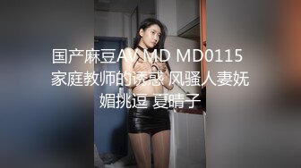 【新速片遞】 极品眼镜美少女！和漂亮眼镜闺蜜！男主加入操逼，可惜闺蜜来大姨妈，埋头吃JB也是骚的很[171MB/MP4/43:51]