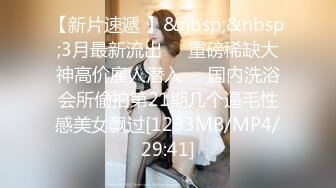 最新流出FC2-PPV系列 邻家妹妆扮淑女型18岁清纯嫩女援交 无毛粉鲍中出内射