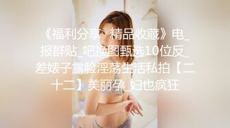 [MP4/363MB]姐夫出差小哥到幹姐姐家偷情❤️幹到壹半來電話問要不要接幸好不是姐夫打來的對白清晰