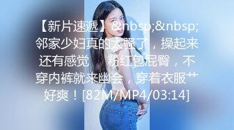 STP17439 紫衣妹子3P啪啪，情趣裝黑絲一前一後口交後入騎乘猛操