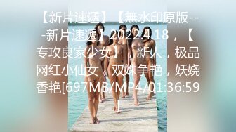 百度云泄密流出❤️华师大极品眼镜反差婊刘璐与男友卫生间自拍性爱视频穿着情趣内衣不停呻吟