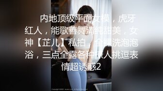 [MP4/ 247M] 风骚人妻少妇偷情 灵活的舌头，优美的呻吟，真的任何人都比不了