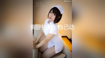 【swag】D奶主播闯网咖玩４Ｐ