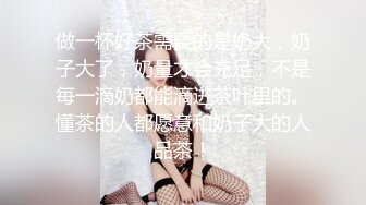 JK黑丝情趣装就是诱惑 笔直美腿苗条身材粉嫩嫩少女看的情欲沸腾抠逼调教沦陷玩弄捆绑啪啪尽情抽操进攻娇吟