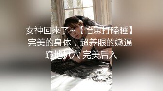 SWAG 极度变态大耻度！沐沐的新生入学健康检查 高校体育服沐沐：『医生叔叔...为什麽要射进去？ 沐沐