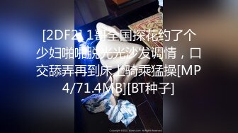 苗条大长腿宅男必备，微博推特极品露脸福利姬【乐萌宝】付费私拍，道具紫薇各种淫态，越漂亮越反差V (11)