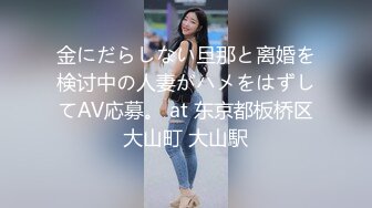 迷你石桥 性感情侣全裸调情口交啪啪大秀 BB特写道具  (2)