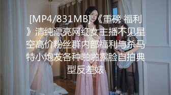 商场女厕全景偷拍多位美女嘘嘘 各种小嫩穴完美呈现 (1)