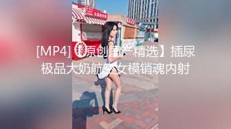 【新片速遞】看着挺清纯的妹子跟小哥一起玩直播被草，全程露脸丝袜情趣口交大鸡巴，床上让小哥温柔的抽插，呻吟可射好骚[1007MB/MP4/01:48:36]